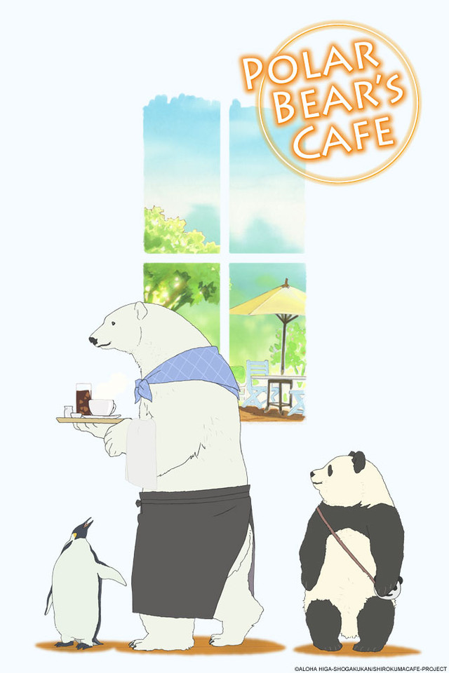 Polar Bear Cafe [Sub: Eng]