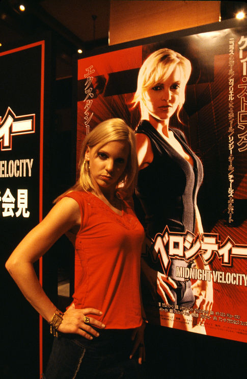 Kelly