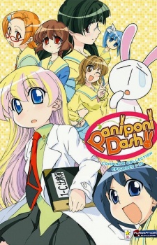 Paniponi Dash! [Audio: Eng]