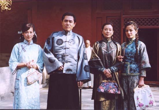 Baoguo Chen