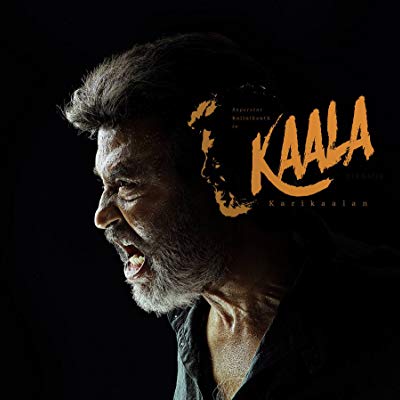 Karikaalan
