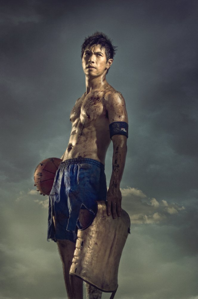 Reuben Uy