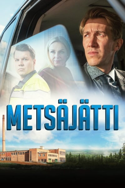 Forest Giant (Mets&auml;j&auml;tti)