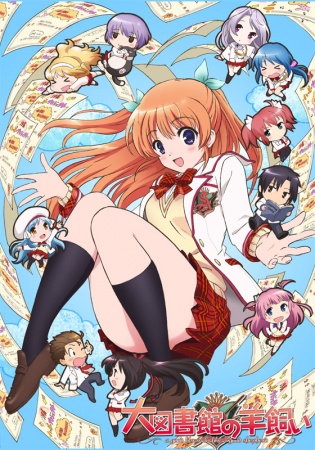 Daitoshokan no Hitsujikai [Sub: Eng]