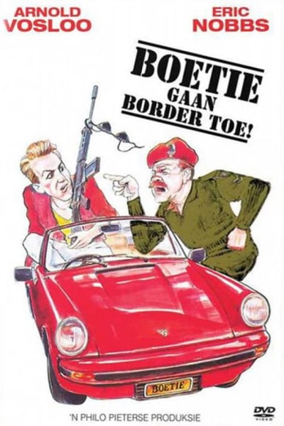 Maneuvers (Boetie Gaan Border Toe!)