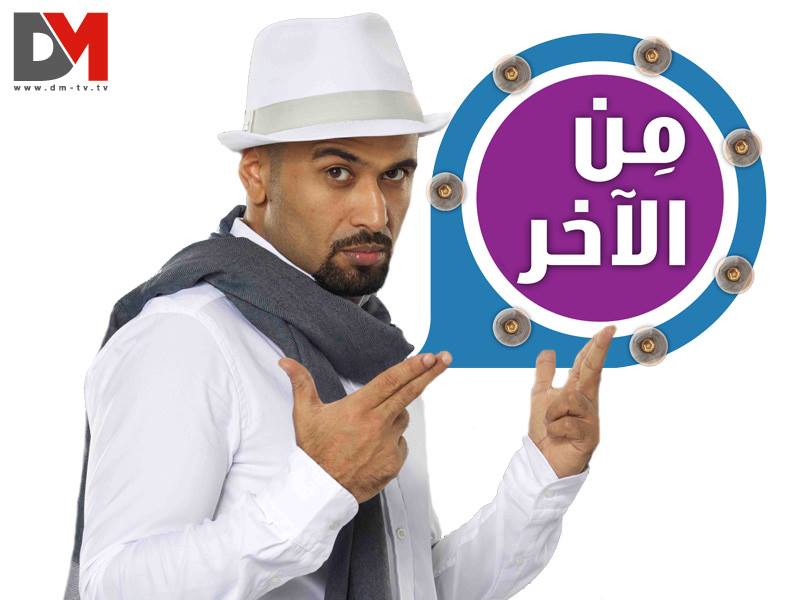Omar Bin Haider