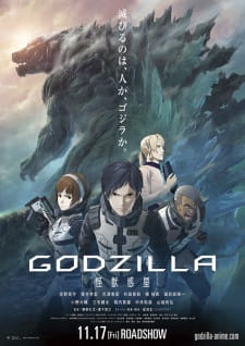 Godzilla 1: Kaijuu Wakusei [Audio: Eng]
