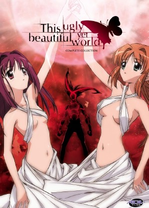 This Ugly Yet Beautiful World [Sub: Eng]