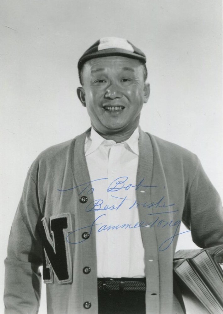 Sammee Tong