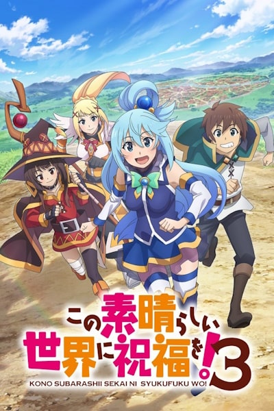Kono Subarashii Sekai ni Shukufuku o - Season 3