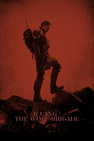 Illang: The Wolf Brigade (Inrang)