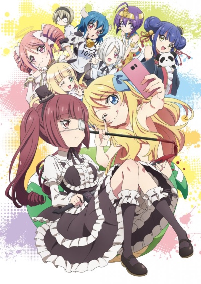 Jashin-chan Dropkick 2nd Season [Sub: Eng]