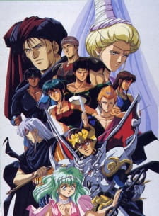 Tenkuu Senki Shurato [Sub: Eng]