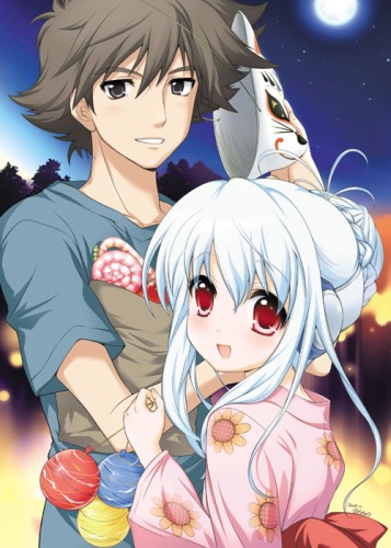 Kowarekake no Orgol [Sub: Eng]