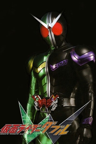 Kamen Rider W - Season 1
