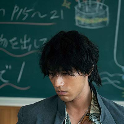 Yasutora Sado
