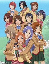 Best Student Council [Audio: Eng]