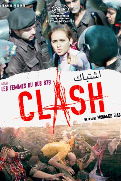 Clash (Eshtebak)