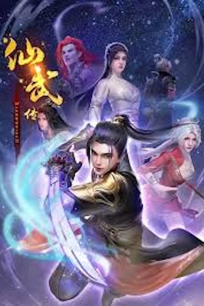 Legend of Xianwu (Xian Wu Zhuan) - Season 2