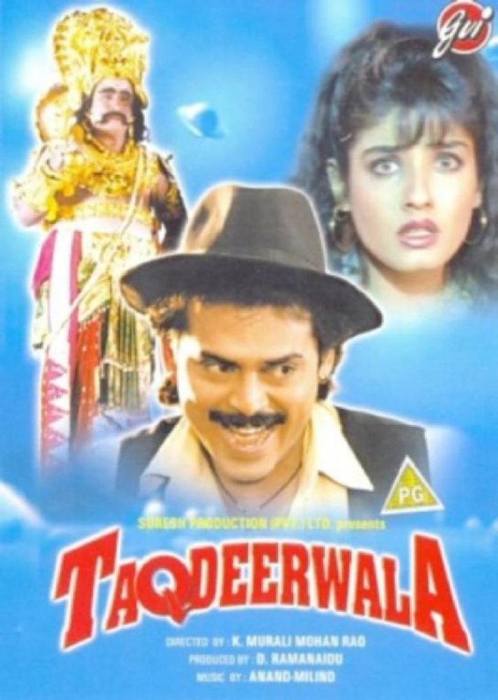 Venkatesh Daggubati