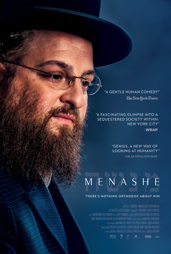 Menashe Lustig