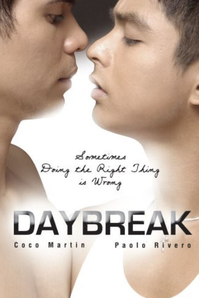 Daybreak (2008)