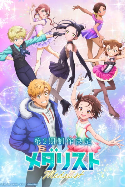 Medalist (Medarisuto) - Season 1