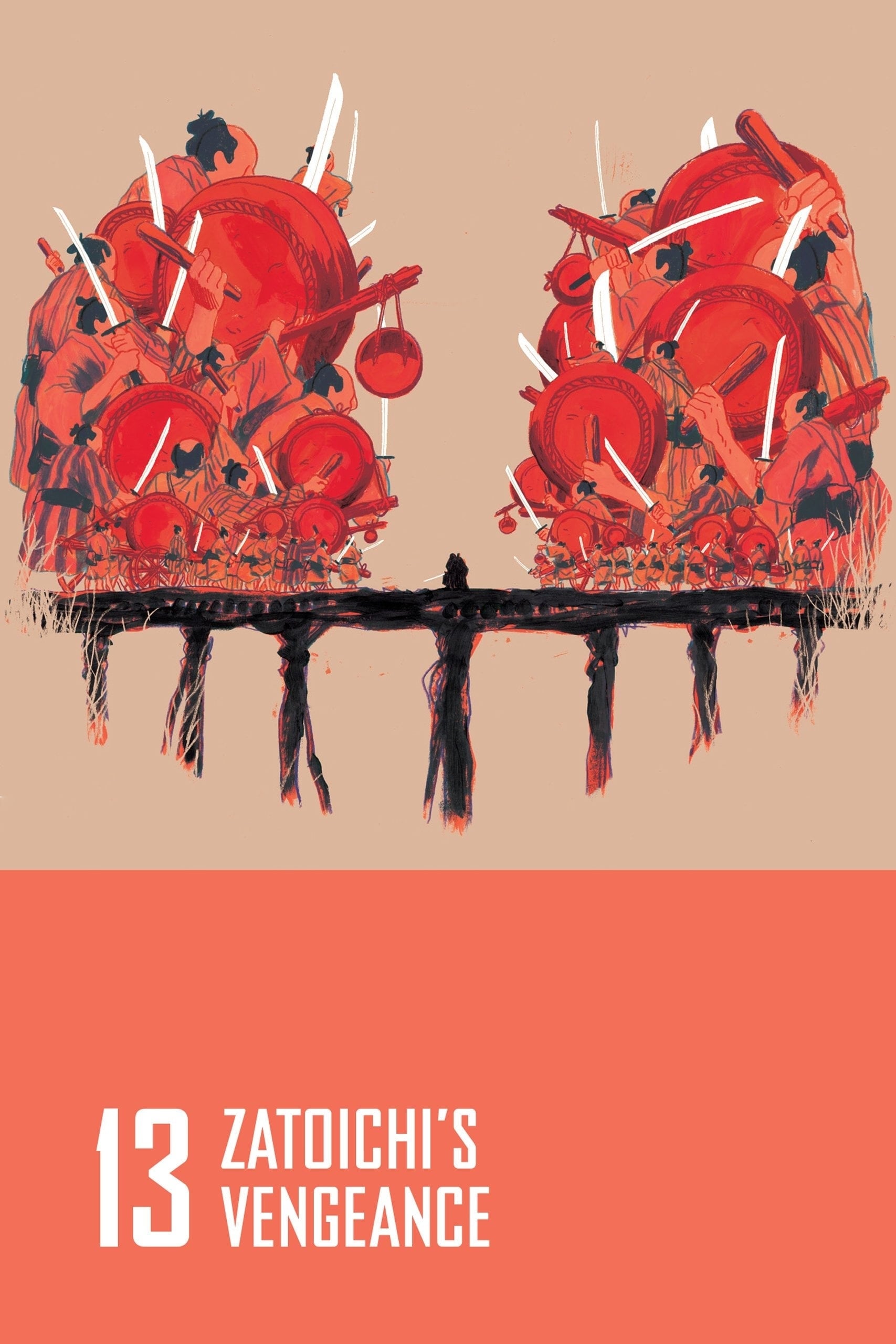Zatôichi no uta ga kikoeru