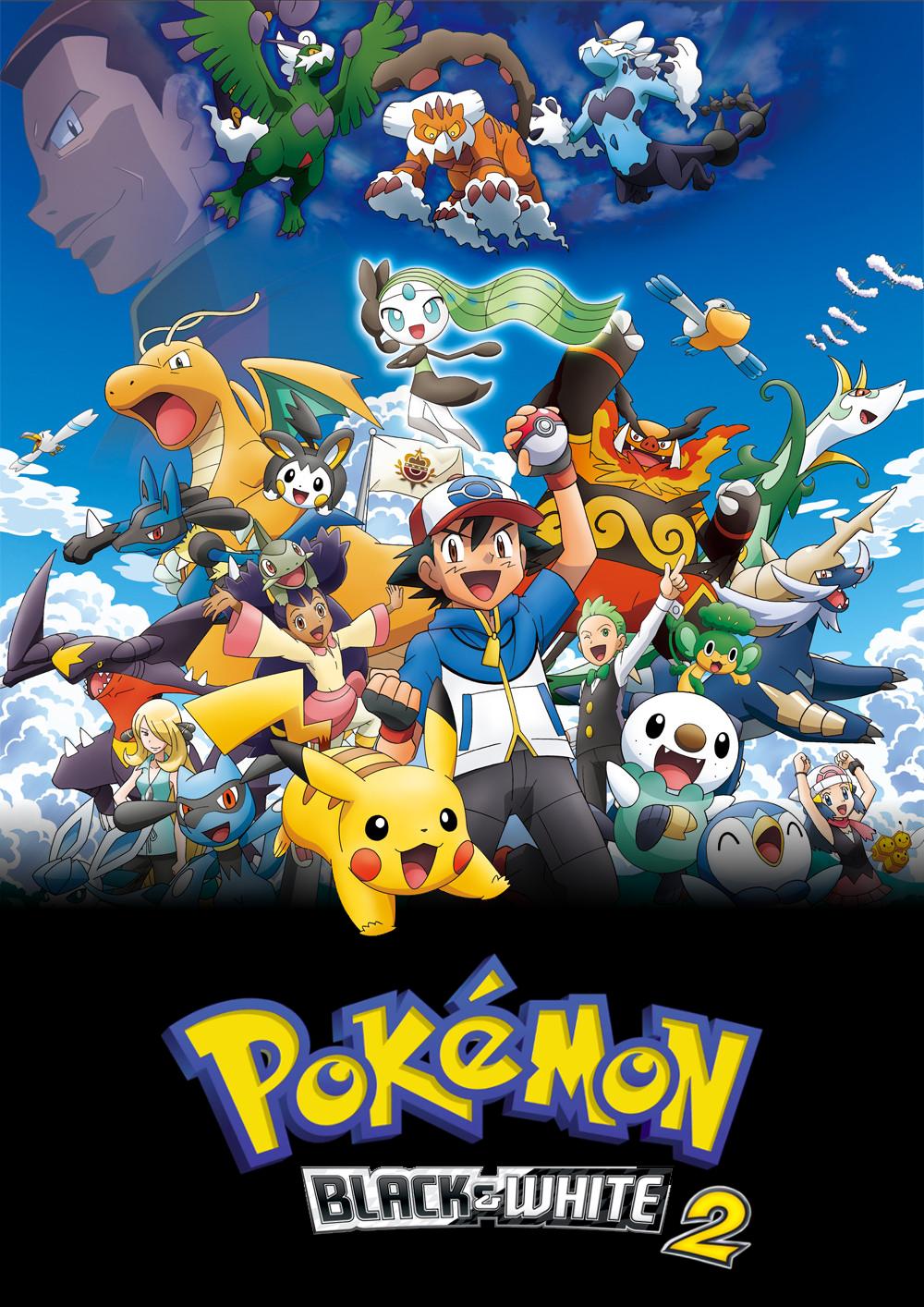 pokemon season 15 watch online