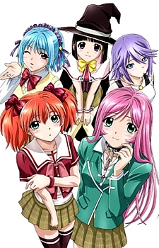 Rosario + Vampire Capu2 [Audio: Eng]